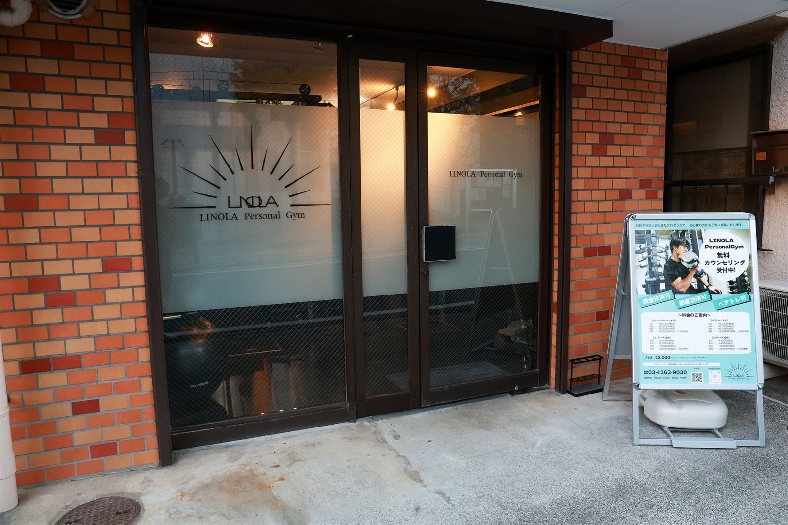 LinoLa 東池袋 店舗外観